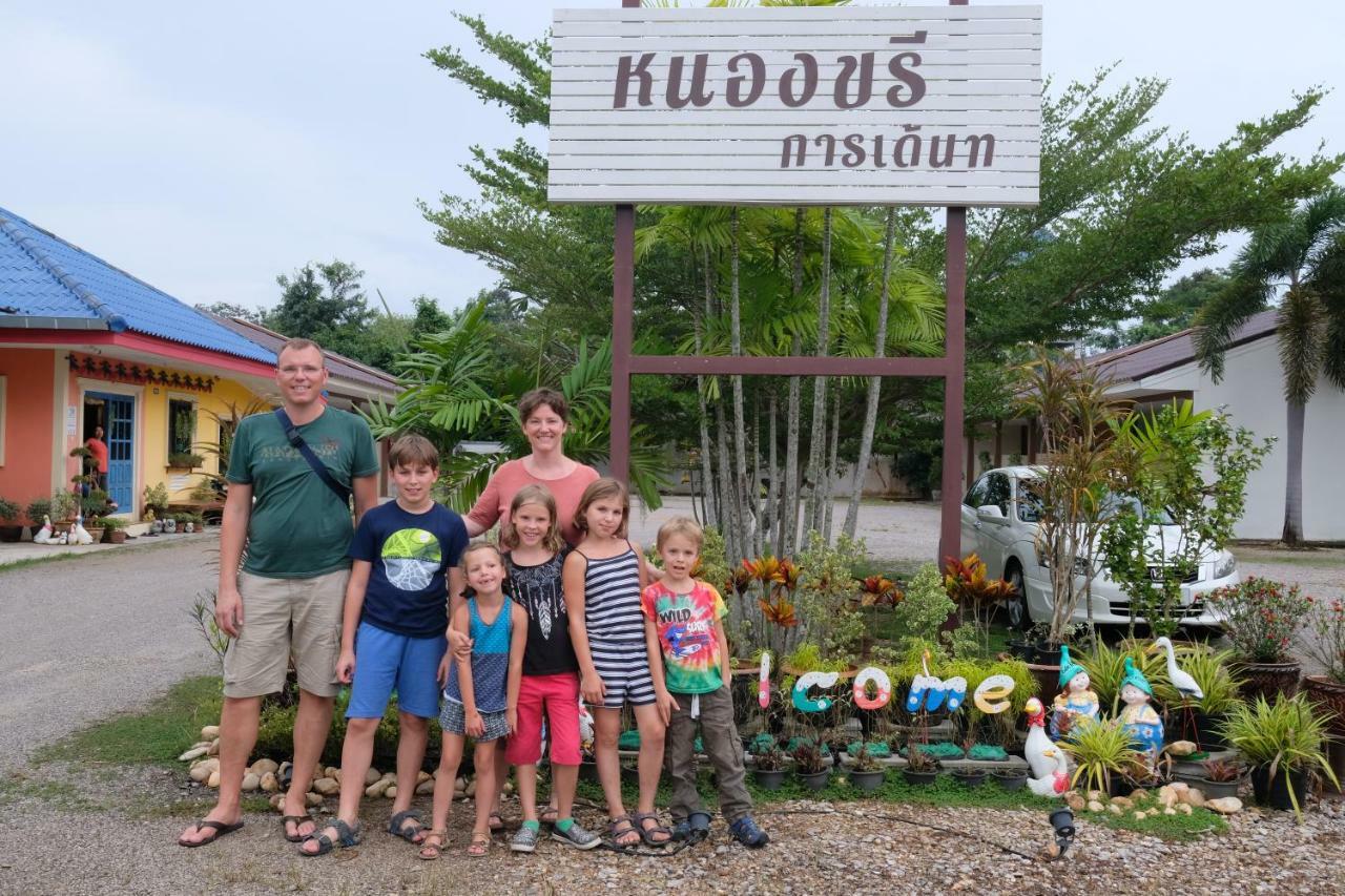 Nk Garden Hotel @Suratthani Airport Surat Thani Exterior photo