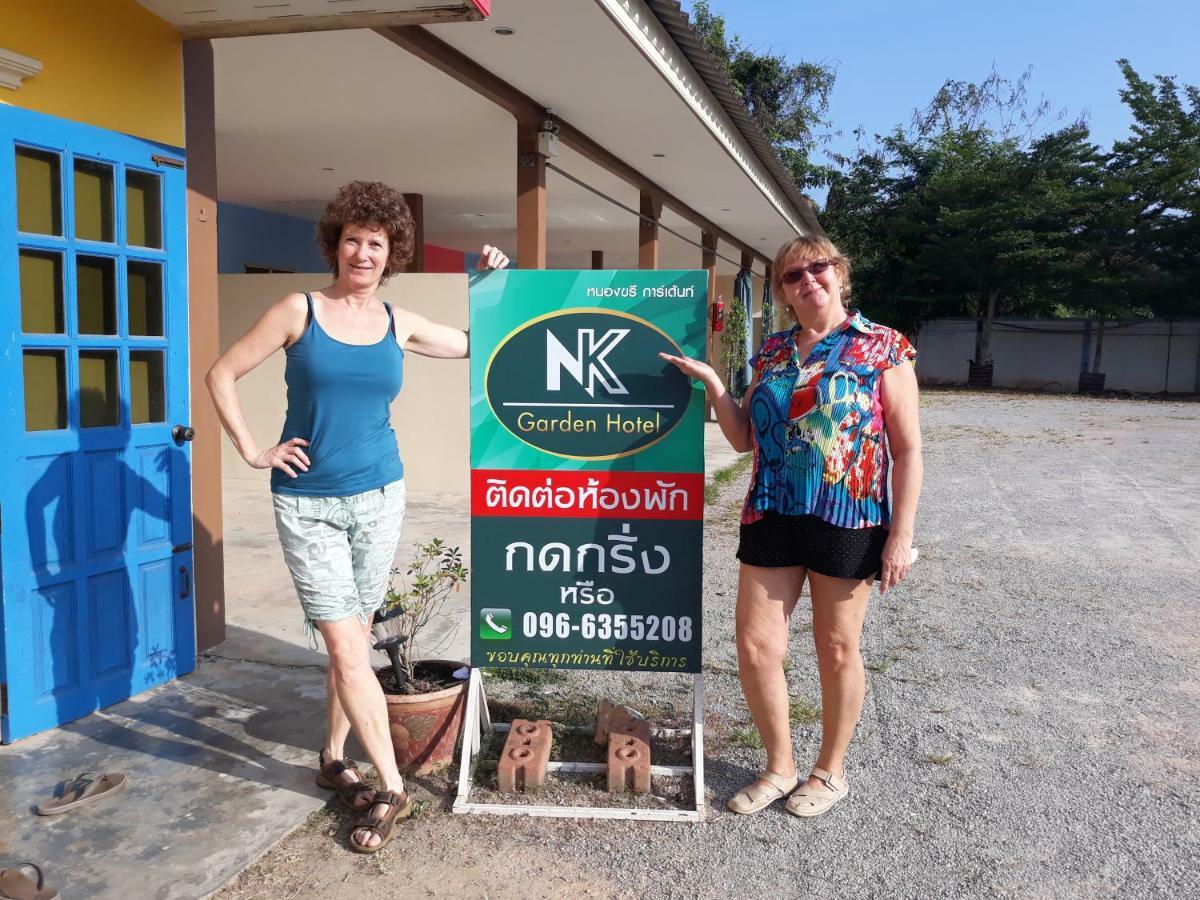 Nk Garden Hotel @Suratthani Airport Surat Thani Exterior photo