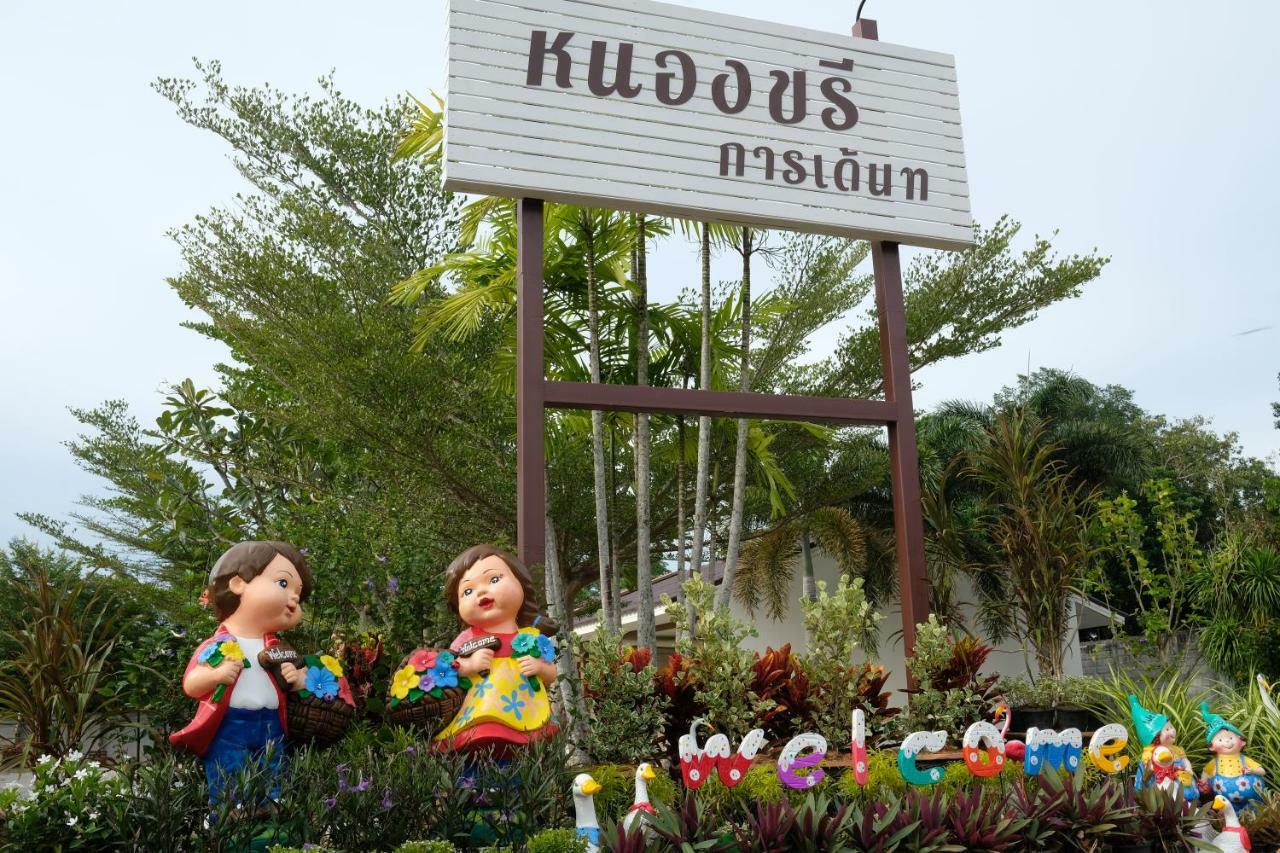 Nk Garden Hotel @Suratthani Airport Surat Thani Exterior photo